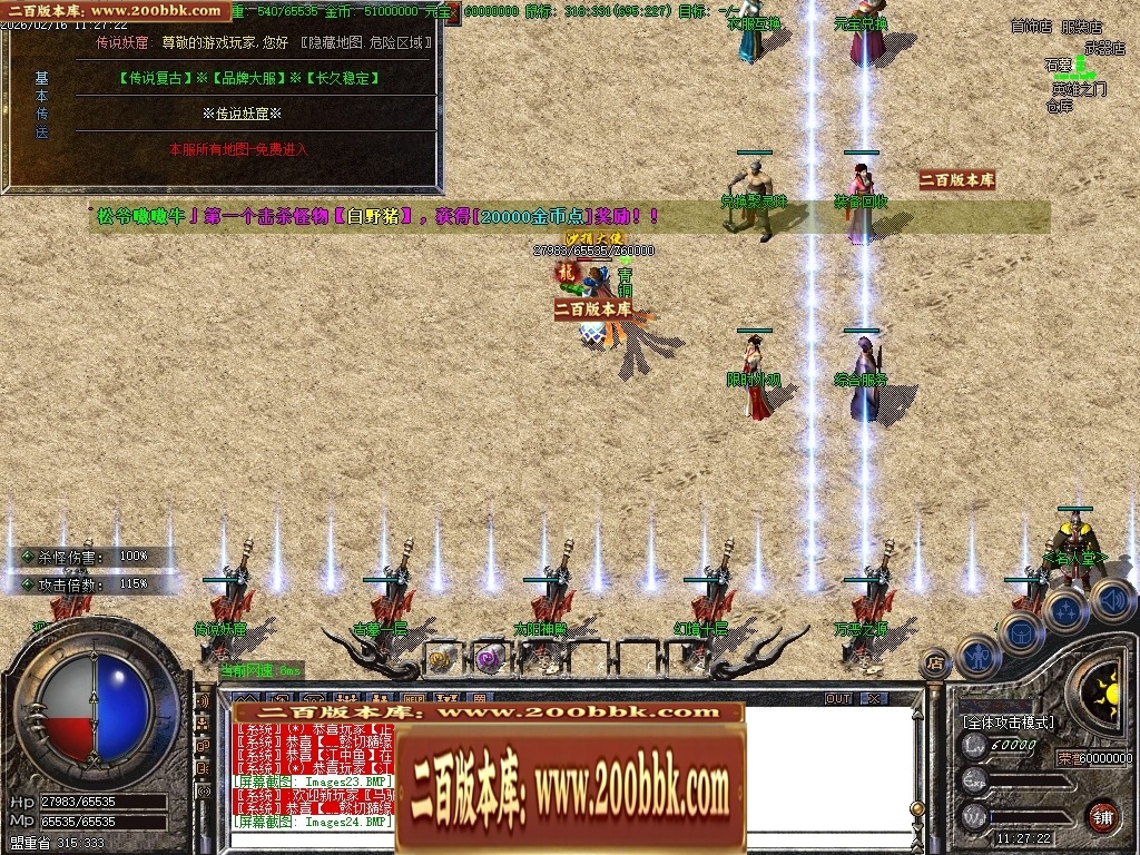 002211g0jo0g788pb08gv8.jpg