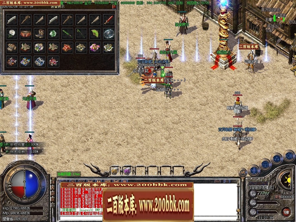 002215kbd9937bpsfe7kzh.jpg