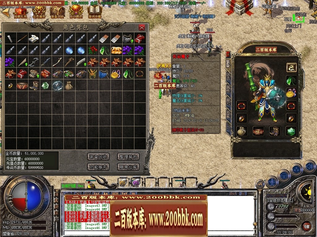 002221aljueasfdlq522v7.jpg