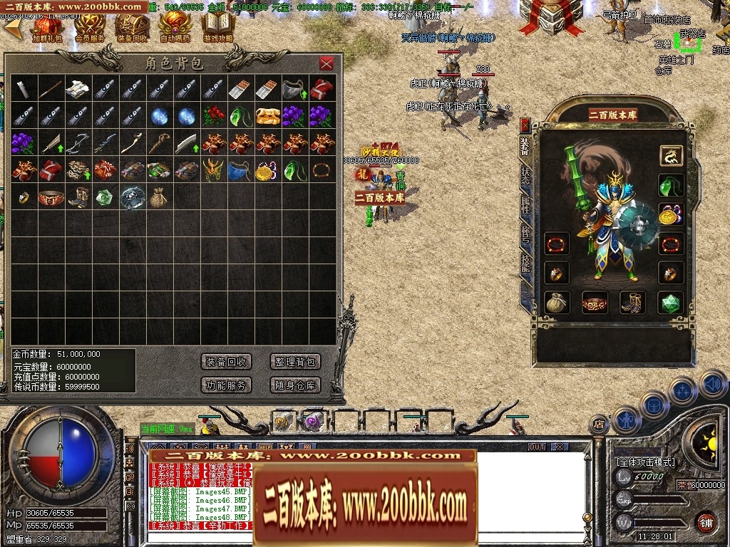 002221ueax5ainnlfsnt1x.jpg