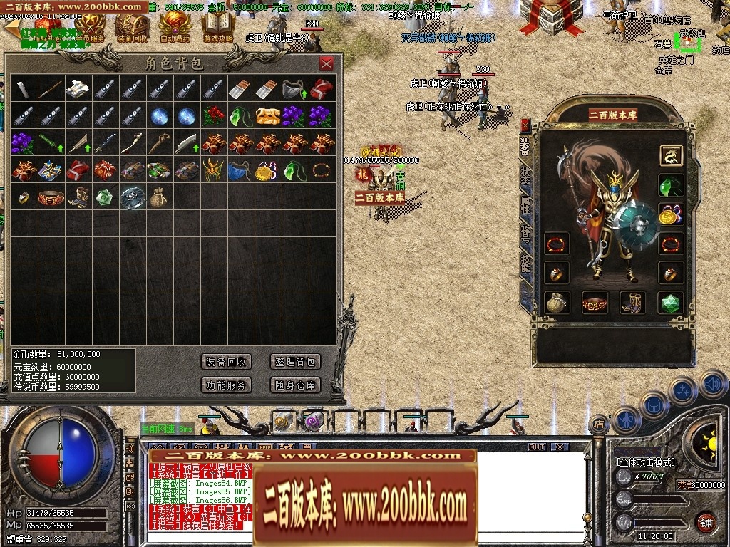 002226e6nxpb4x64ub87x6.jpg