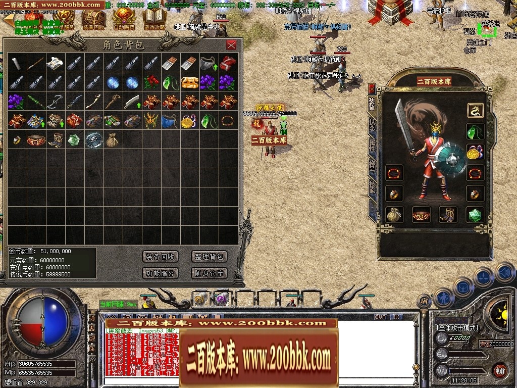 002225xu0hn4wdd60efczz.jpg