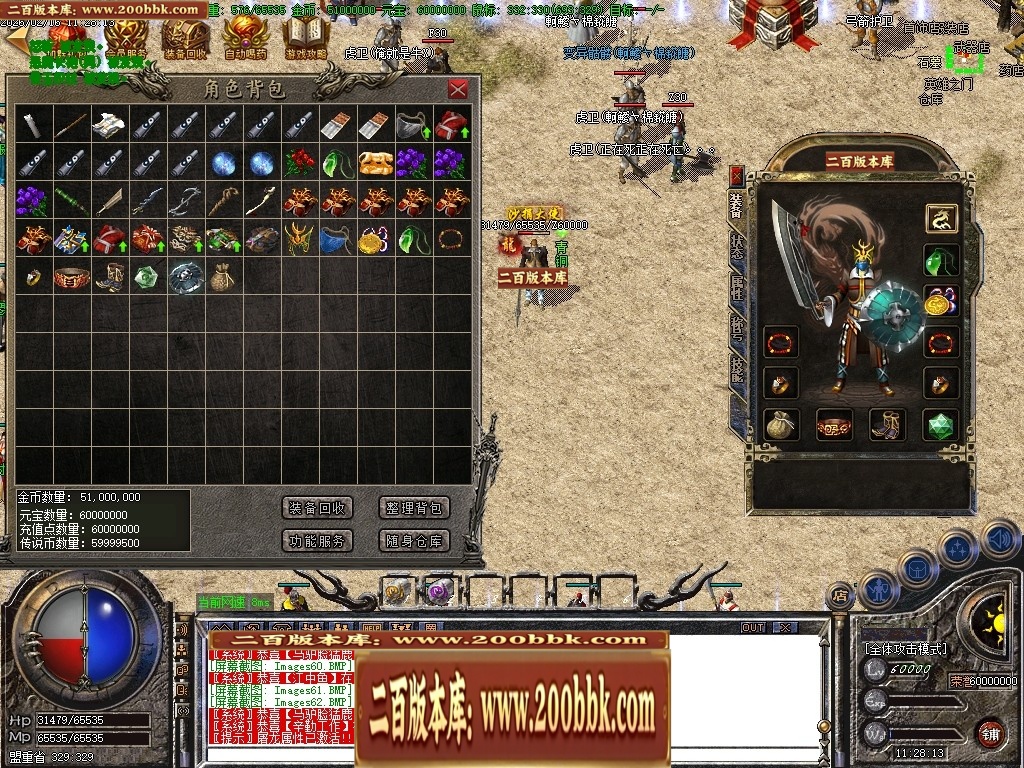 002230du4mwfw4eesrwskm.jpg