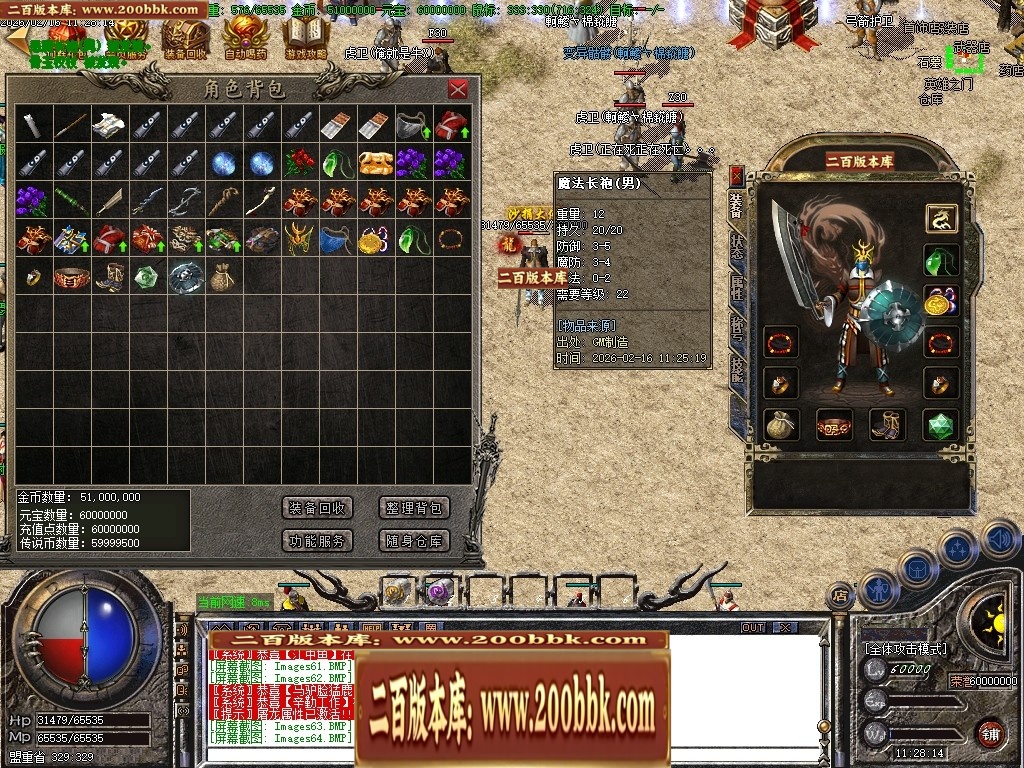 002231hstvy8w8st2tv4zp.jpg