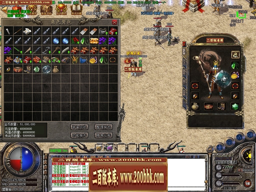 002228xirier5bkvi2veya.jpg