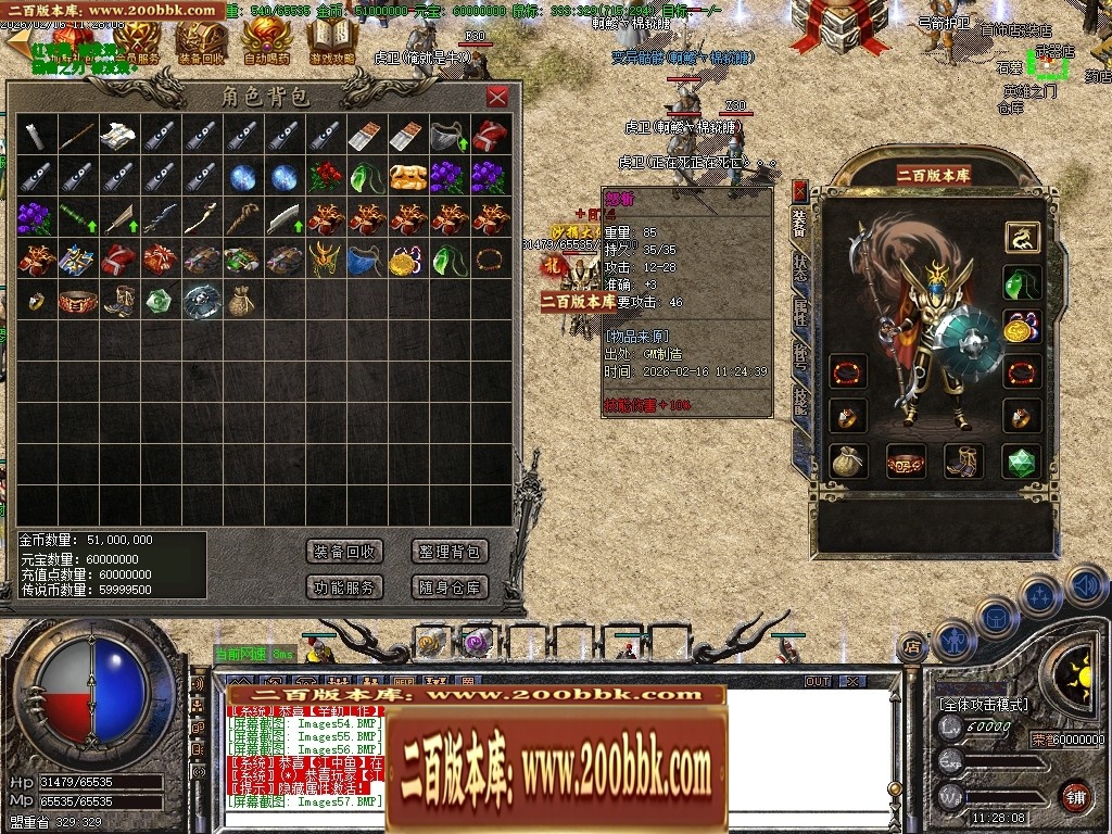002227ownglmrrer3mfwpr.jpg