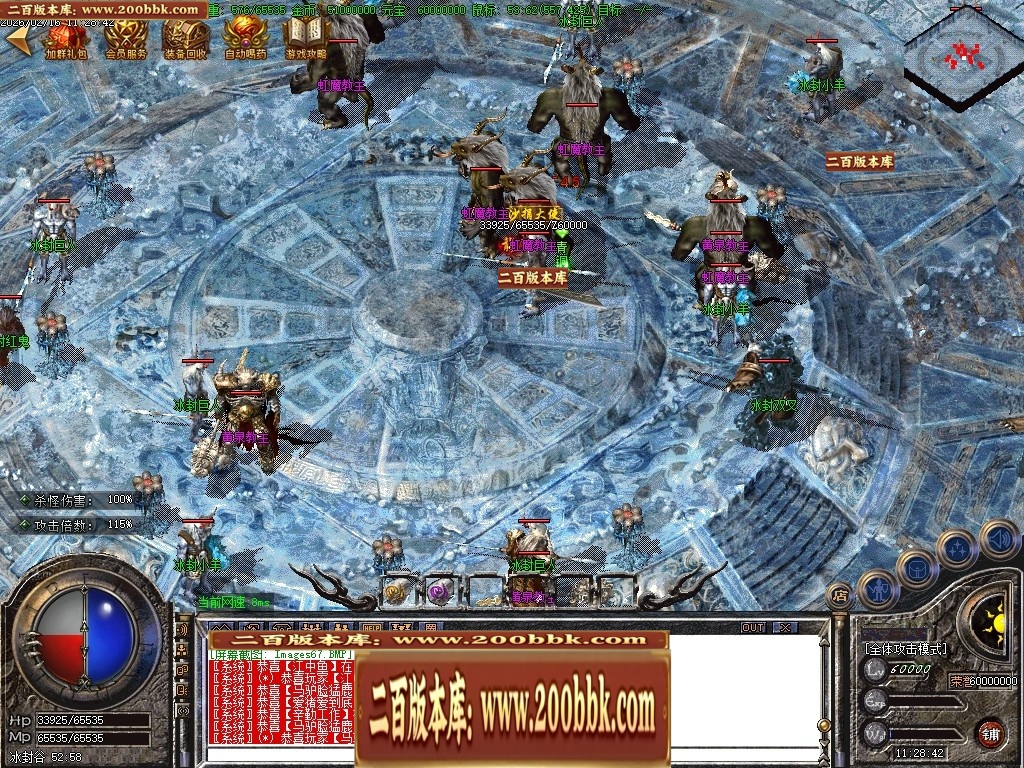 002233qh90w54snrkwww0m.jpg