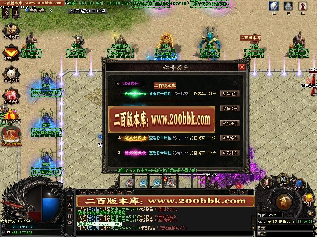 img-0008-20260713-191204603-861612.jpg