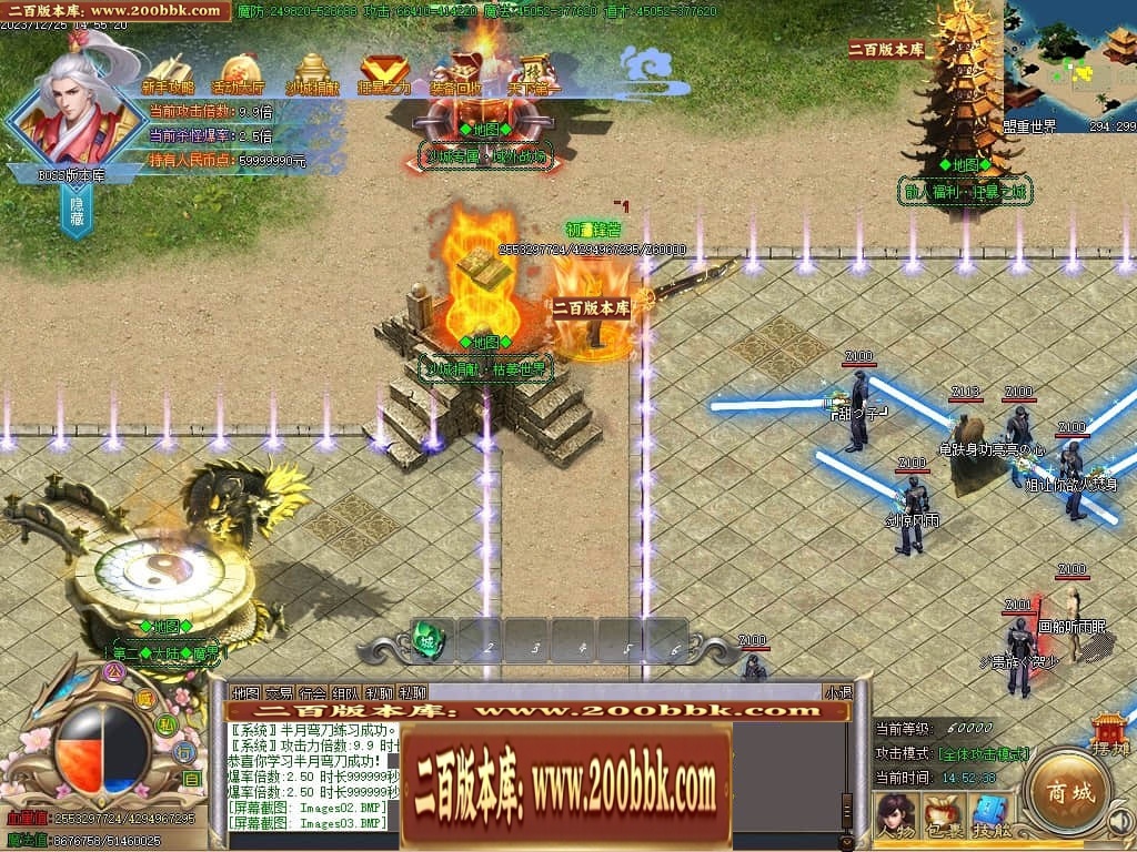 041210ytd4o4oo4zyxotml.jpg