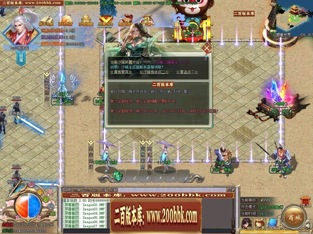 041211z536x3rc3vvxr7cy.jpg