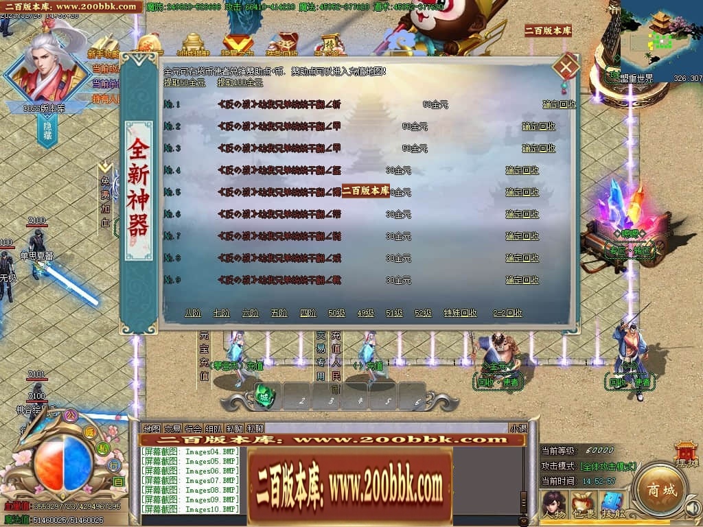 041212kq9nws8h94pwthwr.jpg