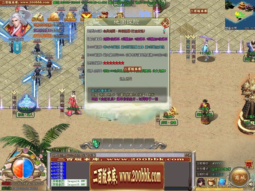 041213ma2ahhz23c2thi0x.jpg