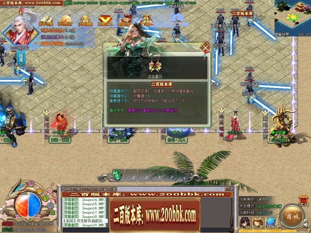 041214q32r3jzefvssf1zu.jpg