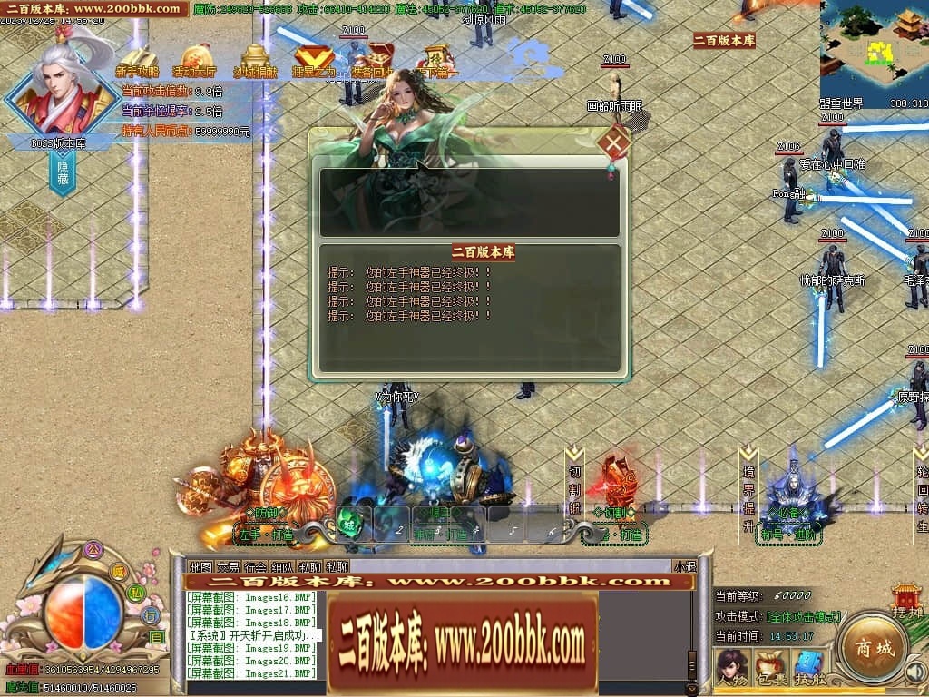 041215hygi8kllldlke8ld.jpg