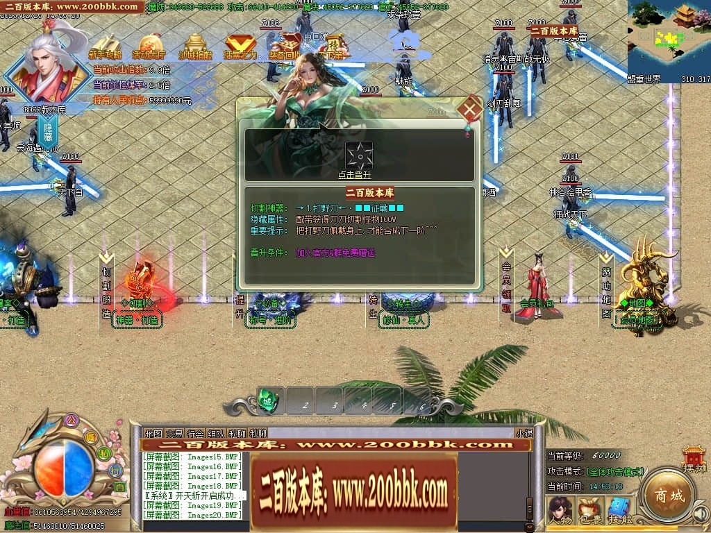 041215ze3decrdnyef07b0.jpg