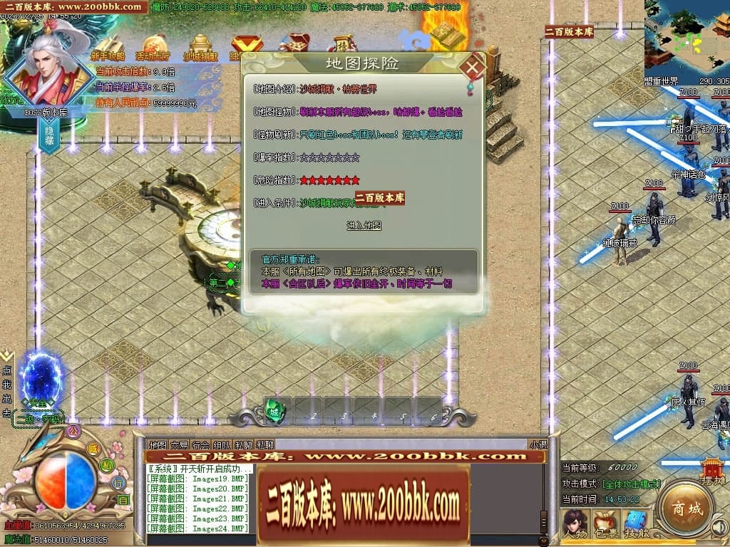 041216jon8ini1yqi0xxoz.jpg
