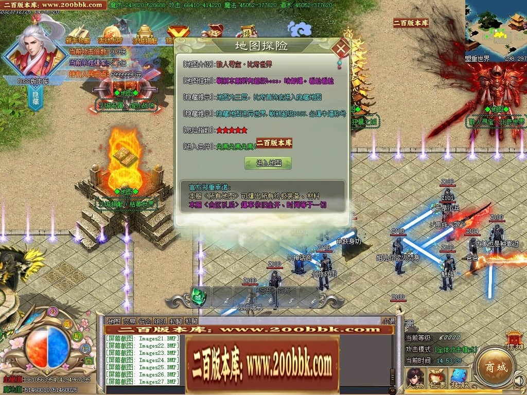 041217ad0ztb1bdzdoxxil.jpg
