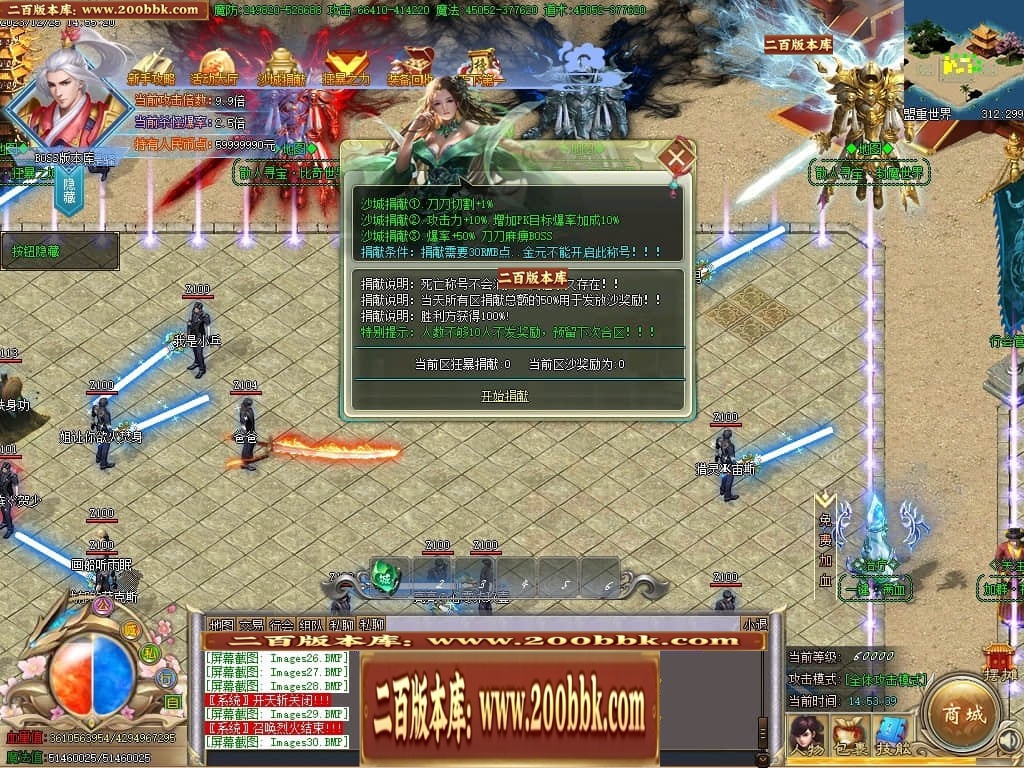 041217omiru4nsu8txjjnx.jpg