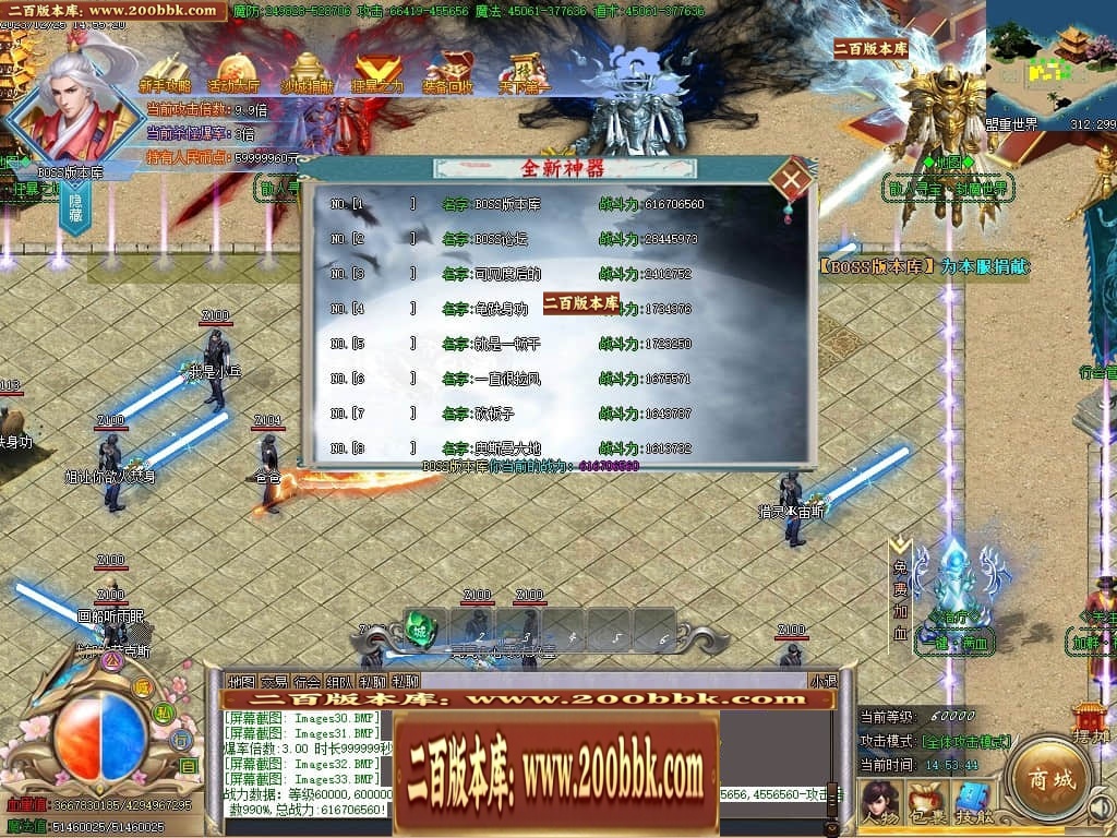 041218kfr16tyrdrdgyegw.jpg