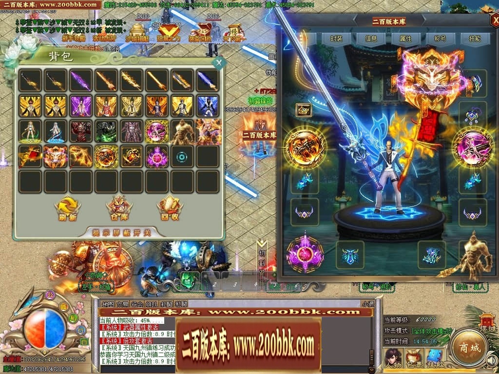 041221okipv4v5ptmoo9h5.jpg