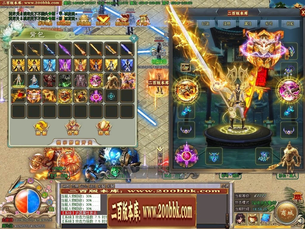 041224bp0qa01wunc0fjak.jpg