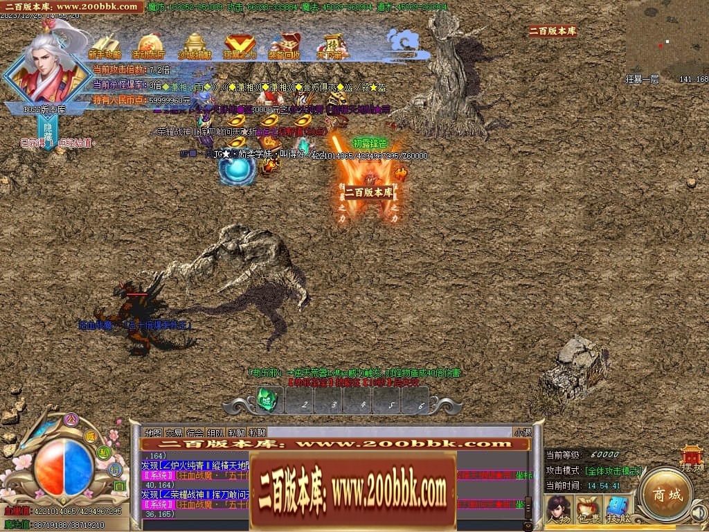 041225v5yfywf57wg4gejv.jpg