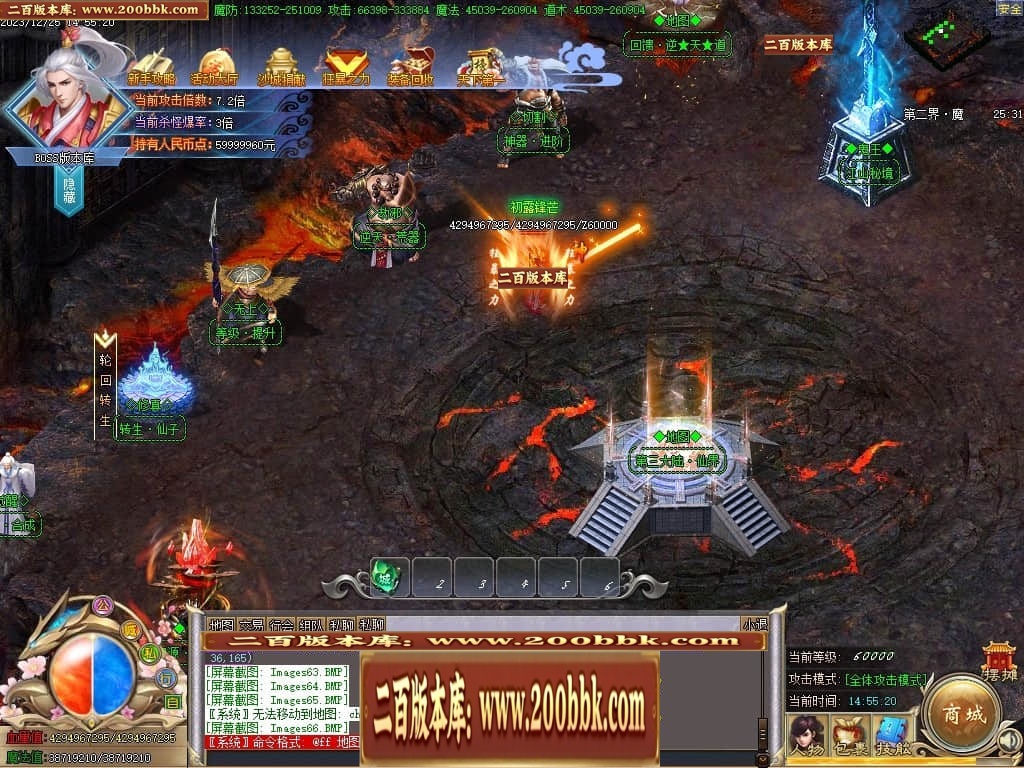 041226gmy3yow808gz8bww.jpg