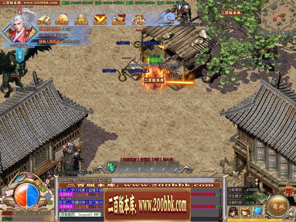 041226z3werg5vv4nxn3t3.jpg