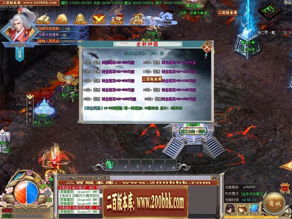041227gnpk3sykmnlnjjnn.jpg