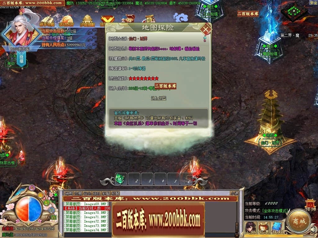 041228nc1xb2v73exdhlh7.jpg