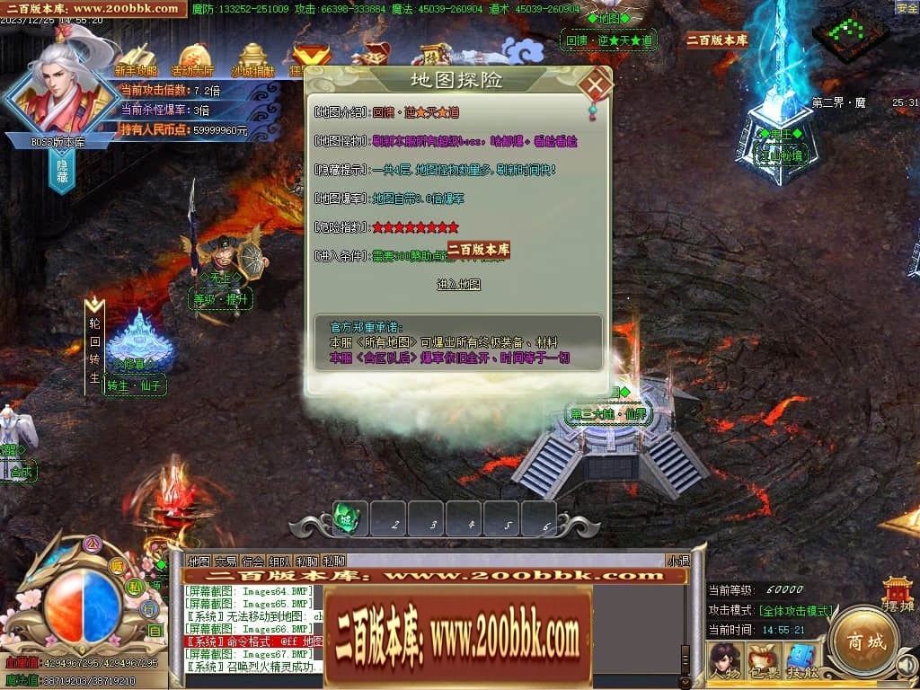 041227vm4ql7jll99cu94l.jpg