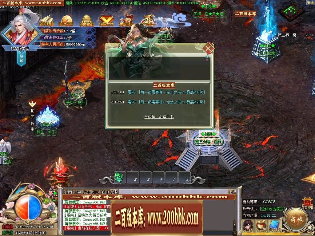 041227ypo5she4sds5dit4.jpg