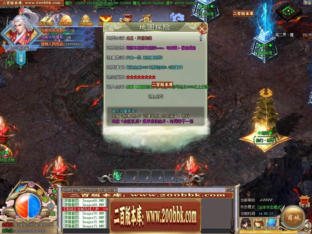 041228pt2x7lyrbsfsxsgj.jpg