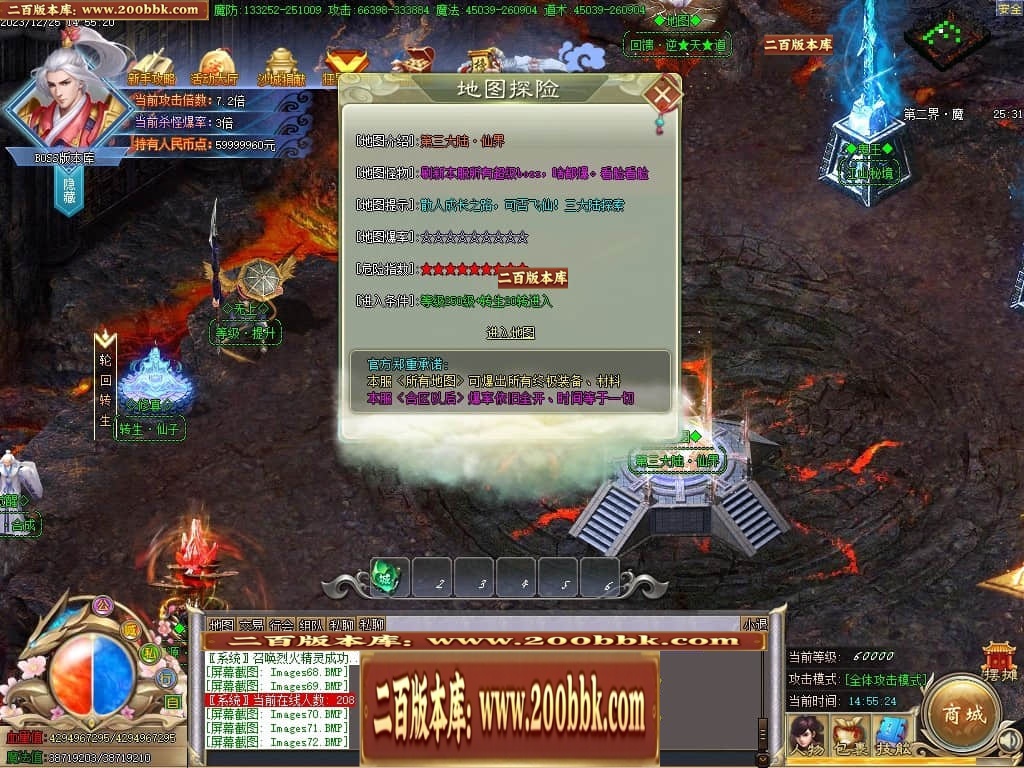 041228nnqyl6sqt46a4yuy.jpg