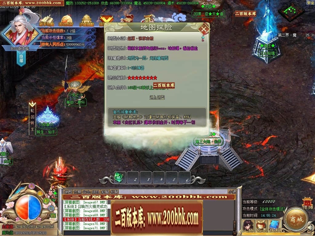 041228teeqcii1ux1gfl1z.jpg