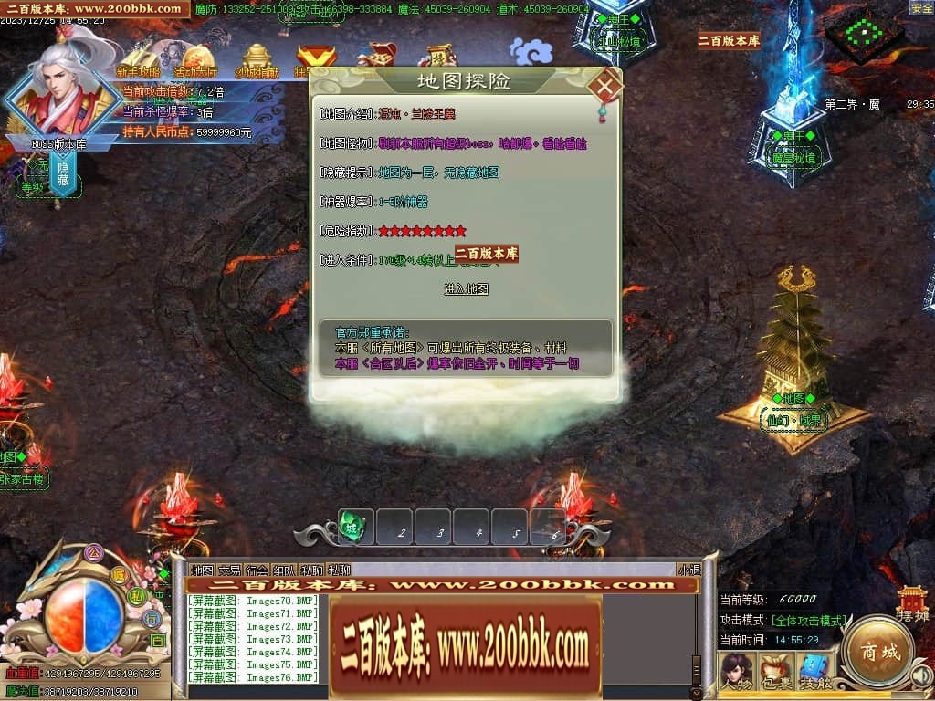 041229puj7739xfs9xefx7.jpg