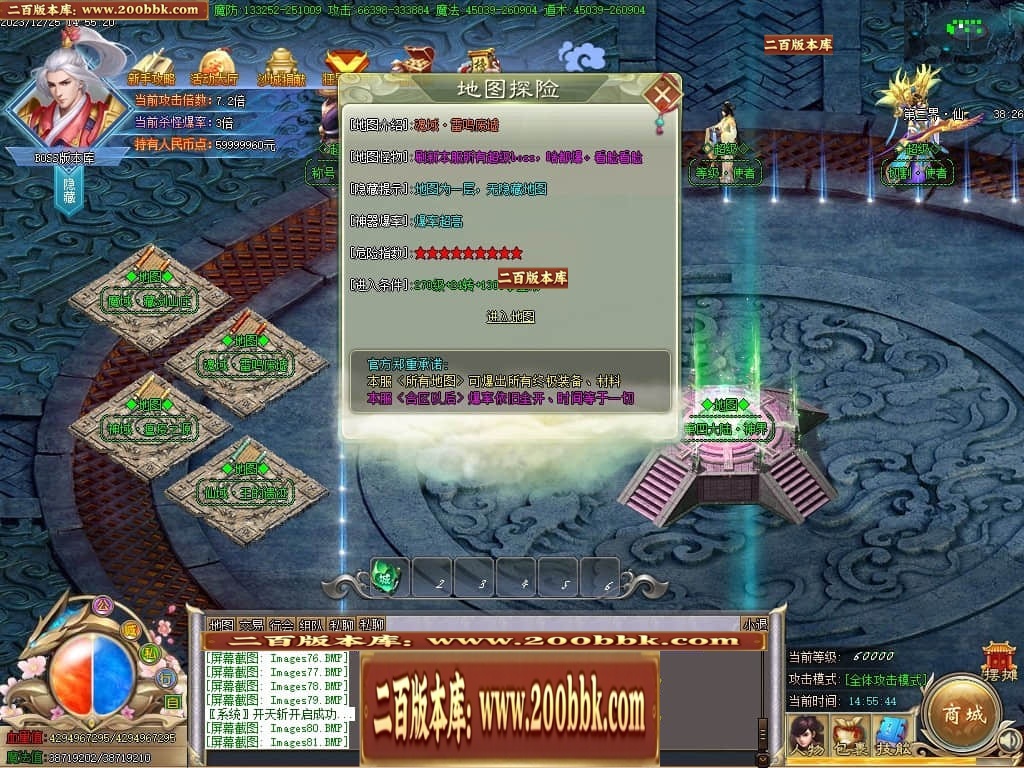 041230luuz23266463c5tu.jpg