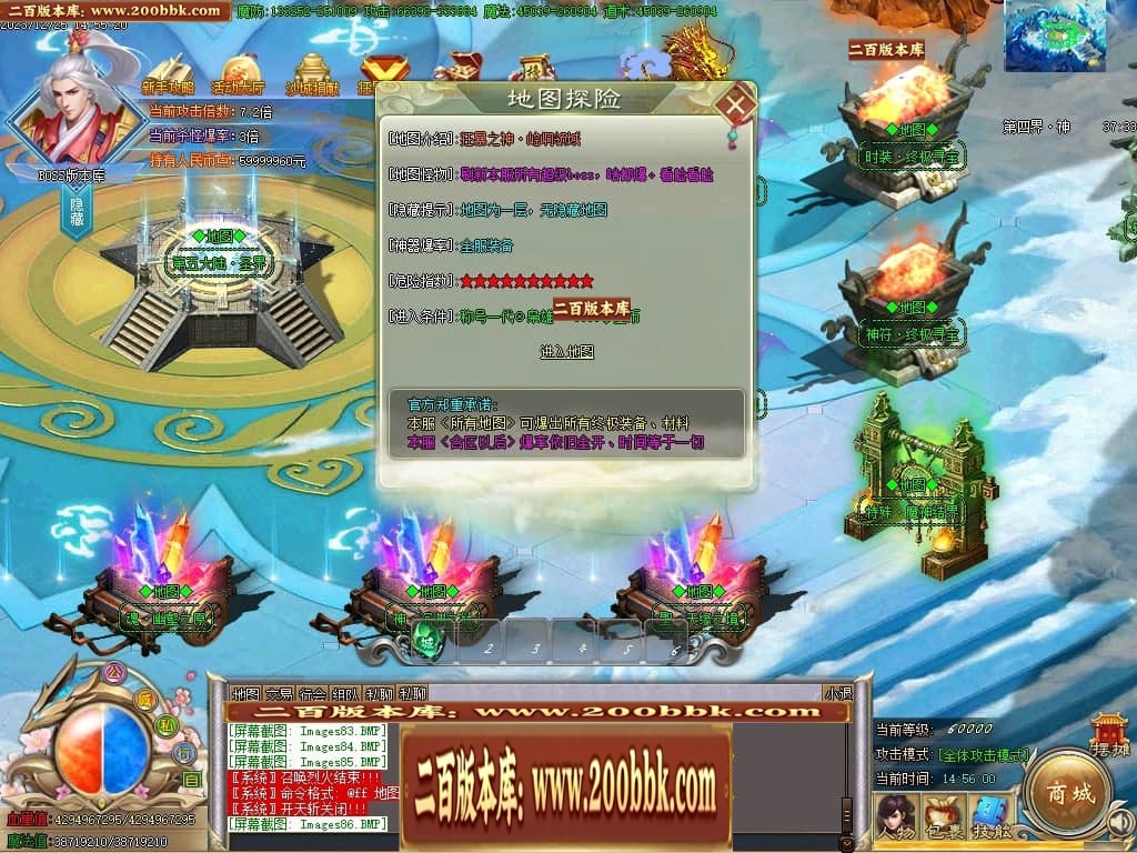 041231s7k8ej8j7ye3a78o.jpg