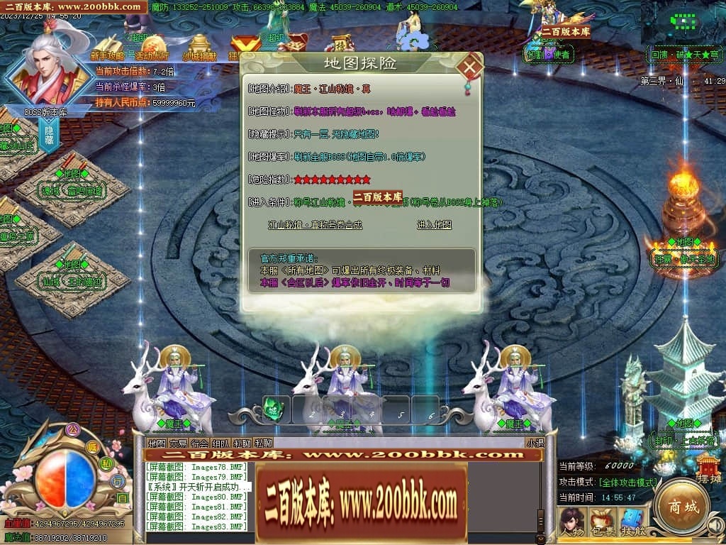 041231u122v7i9k6i9ncag.jpg