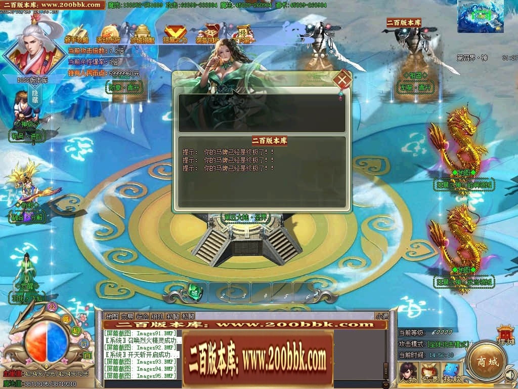041233mp63c7s6kdduyhfu.jpg