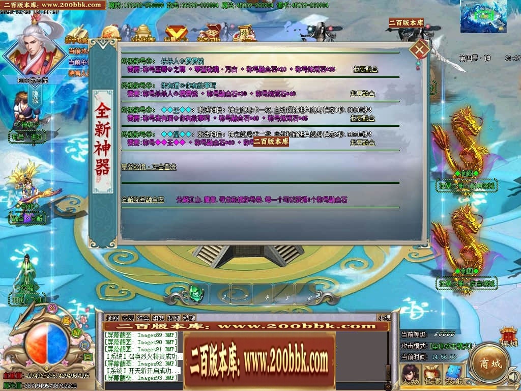 041233qz376ttt7vmg70gj.jpg