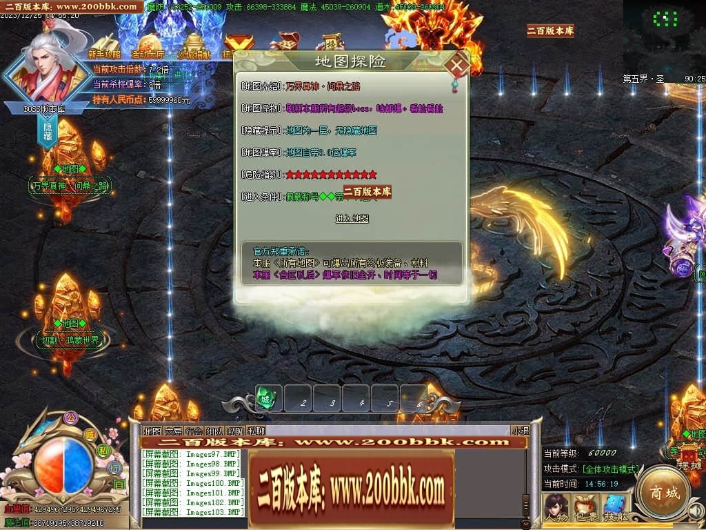 041235q6non81qnoahzn1h.jpg