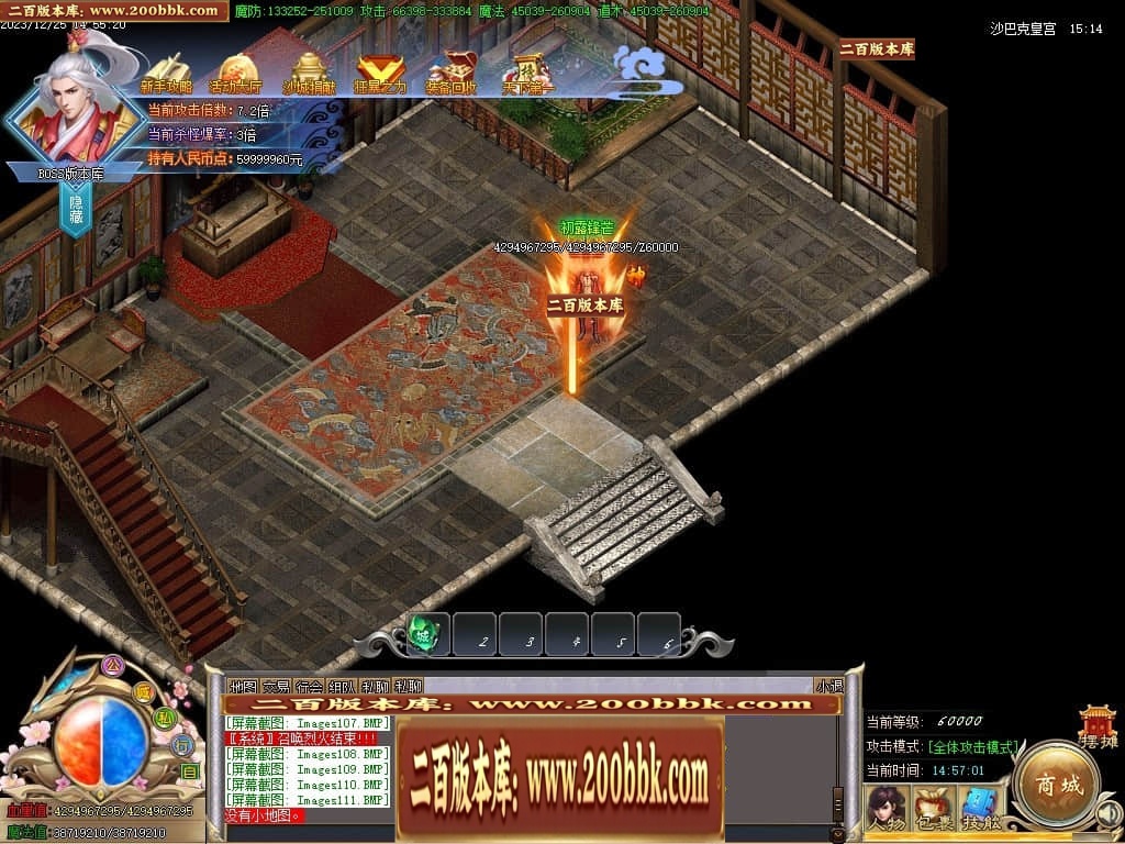 041237onn8zpgnepwnrqmc.jpg