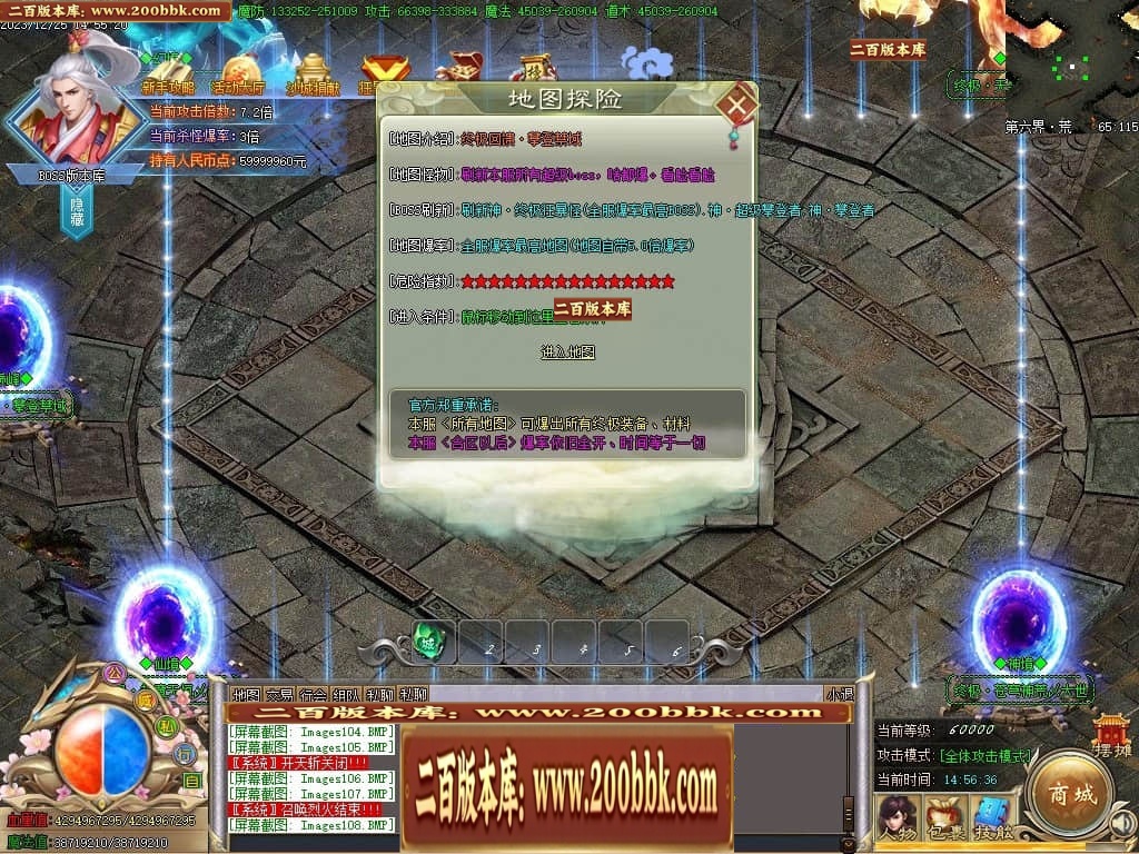 041237q0iw03rdyyf0e0lo.jpg