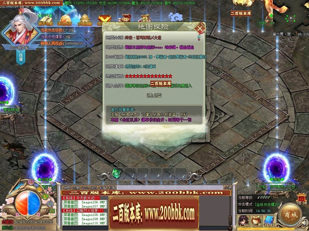 041237v7f5x9awal5gfa2f.jpg