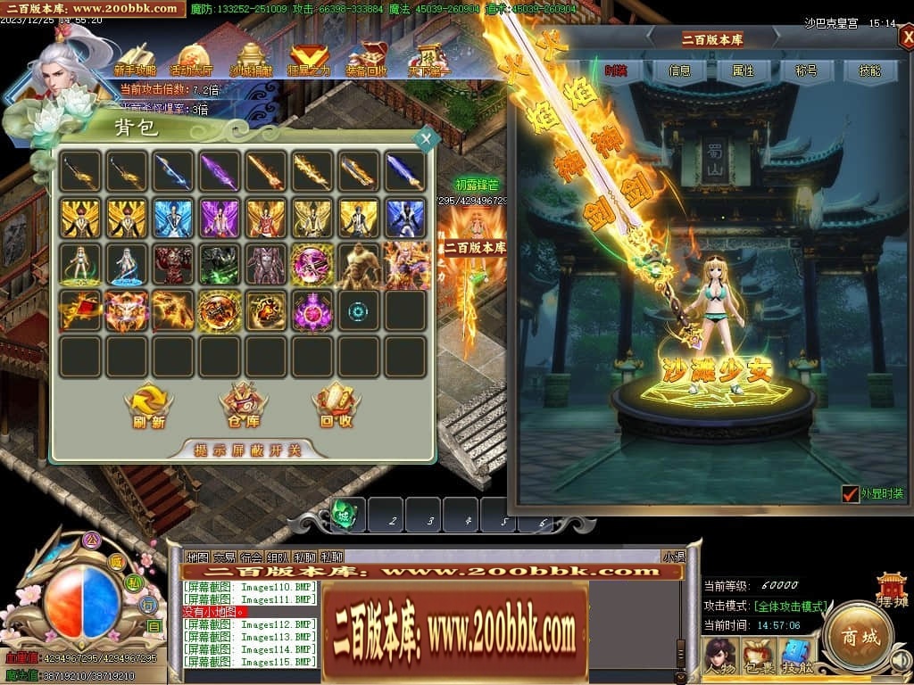 041238vmoddpddjqippozh.jpg