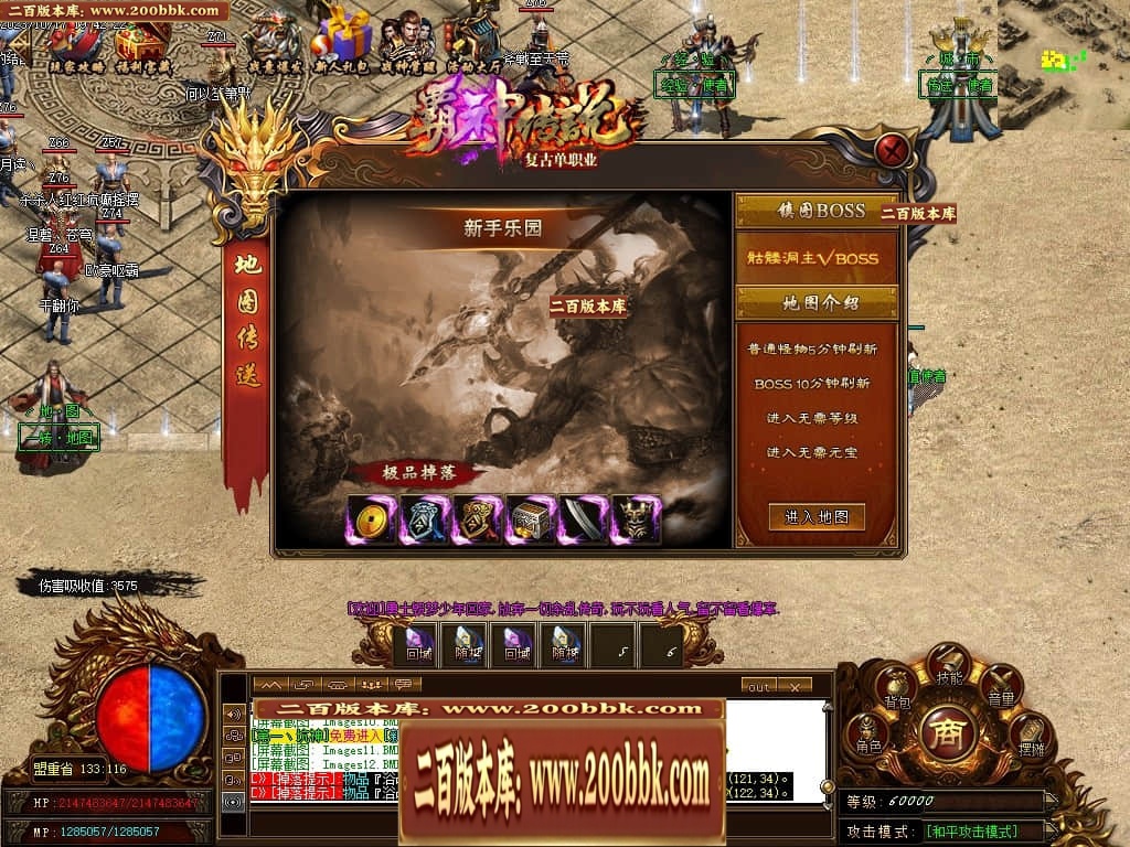 022805ywba87z4qaq2jg0u.jpg