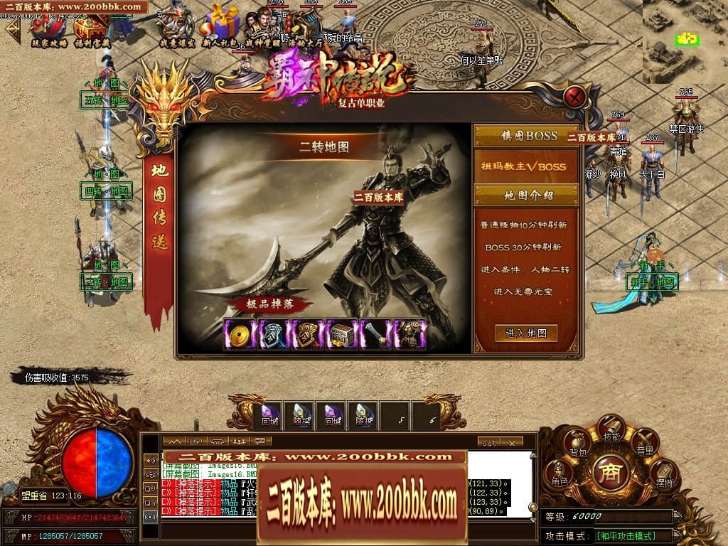 022808oby2uzbuyby43h9y.jpg