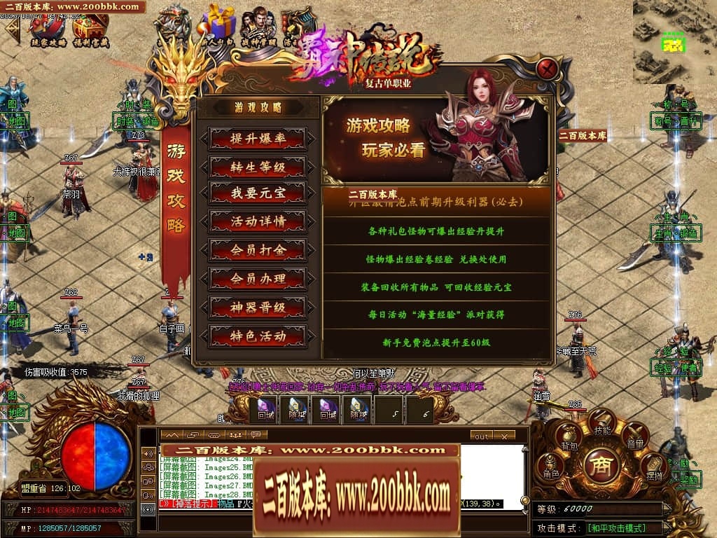 022823yiy9yyjj3zzsz98r.jpg