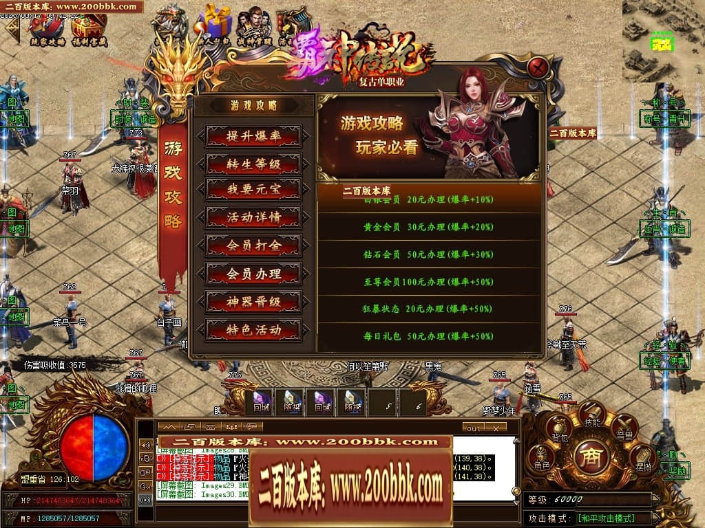022827rb4i7p9bmvilb7qr.jpg